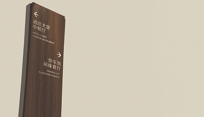 小鎮(zhèn)作品案例展示