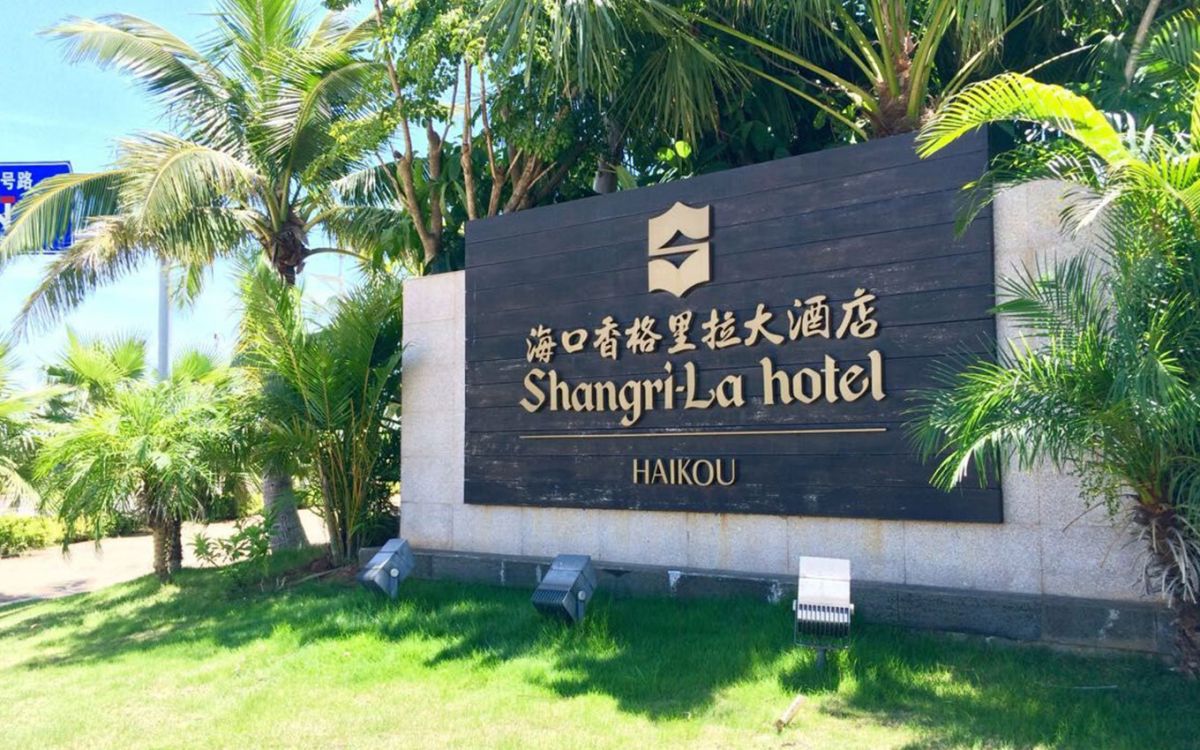 品牌設(shè)計(jì)作品案例展示