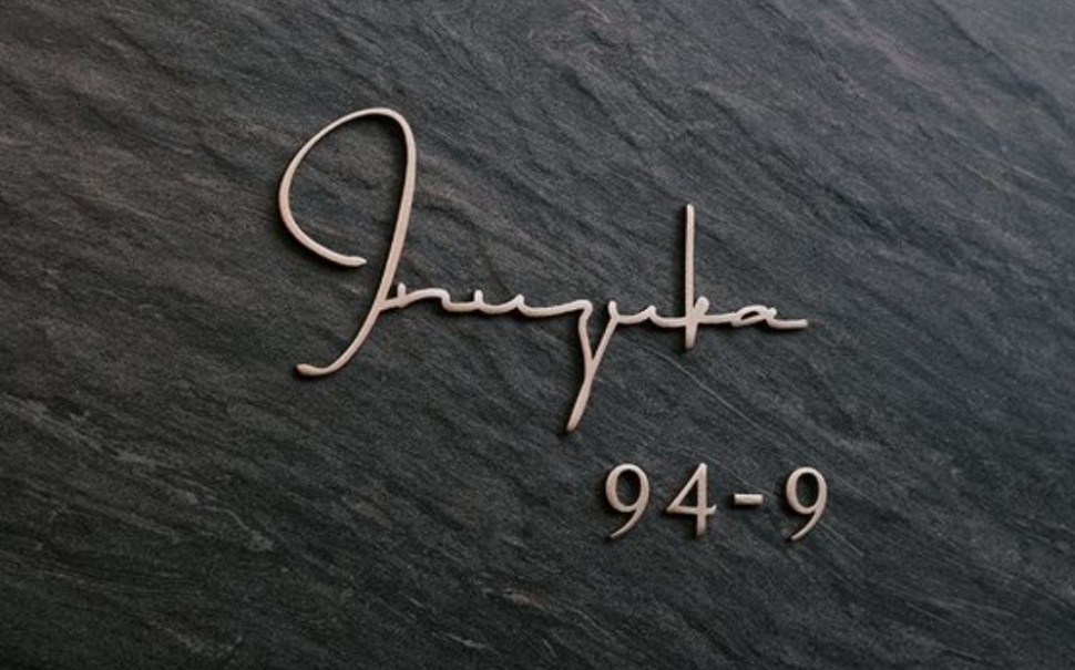 主題商場(chǎng)作品案例展示