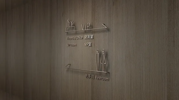 品牌設(shè)計(jì)作品案例展示