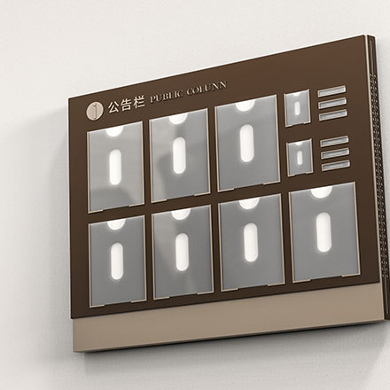 西安地產(chǎn)標(biāo)識(shí)標(biāo)牌設(shè)計(jì)公司