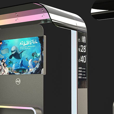 綜合體作品案例展示