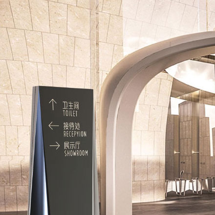 深圳商業標識設計公司排名