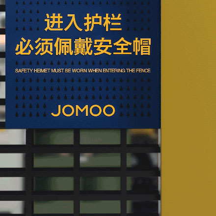 公司辦公柜名字標識設計