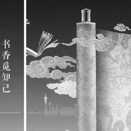 購物中心作品案例展示