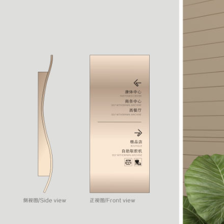 寧波旅游智慧標(biāo)識(shí)設(shè)計(jì)公司