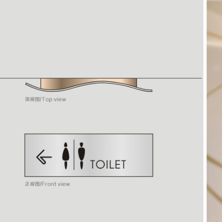 標識系統設計作品案例展示