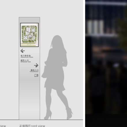 標識系統設計作品案例展示