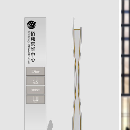 標識系統設計作品案例展示