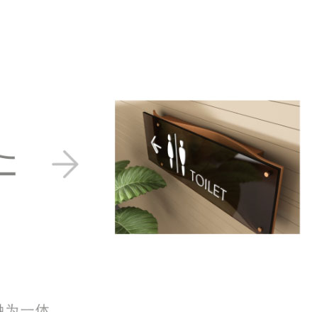 購物中心作品案例展示