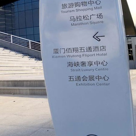 購物中心作品案例展示