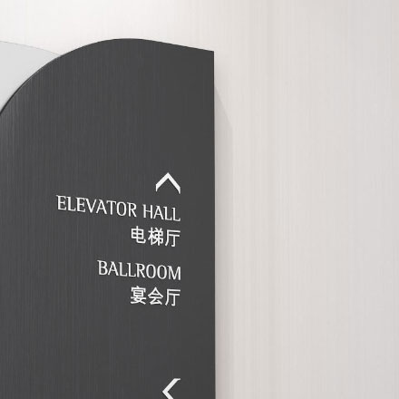 江津廣告標識設計公司電話