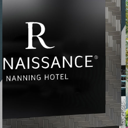 鶴壁景觀標(biāo)牌標(biāo)識(shí)設(shè)計(jì)公司