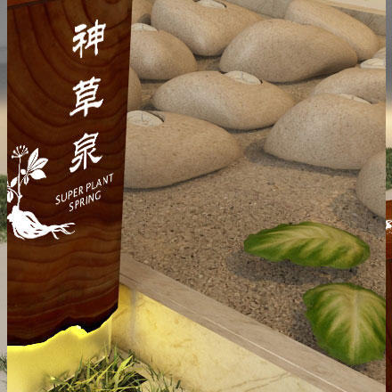 建材公司標(biāo)識(shí)設(shè)計(jì)圖紙