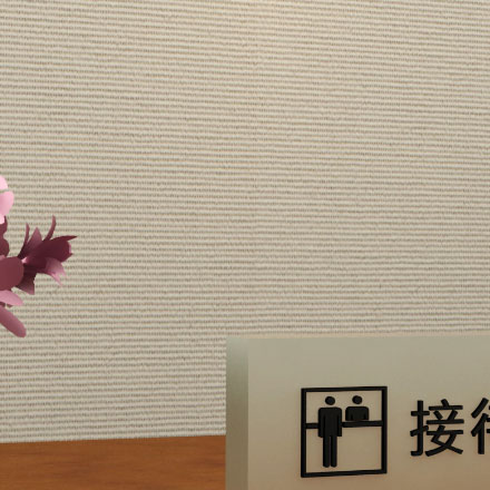 標識系統設計作品案例展示