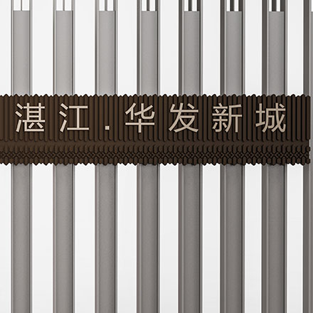 度假村景區(qū)作品案例展示