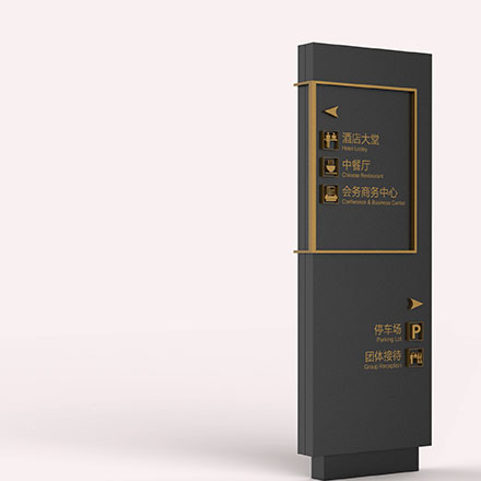 標牌制作作品案例展示