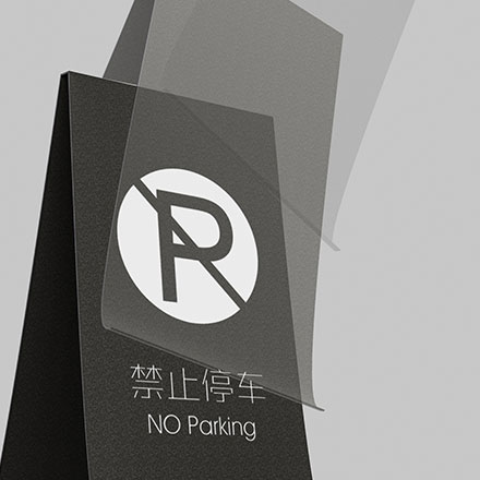 標牌制作作品案例展示