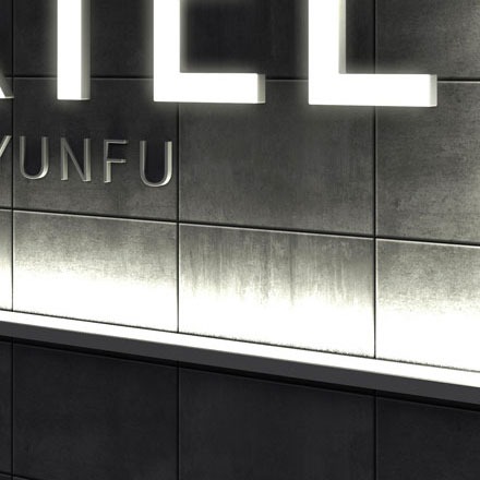 標牌制作作品案例展示