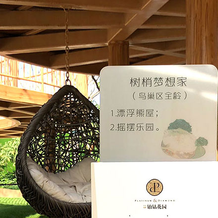 度假村景區作品案例展示