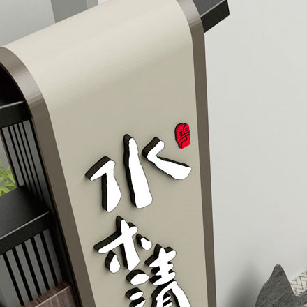 度假村景區(qū)作品案例展示