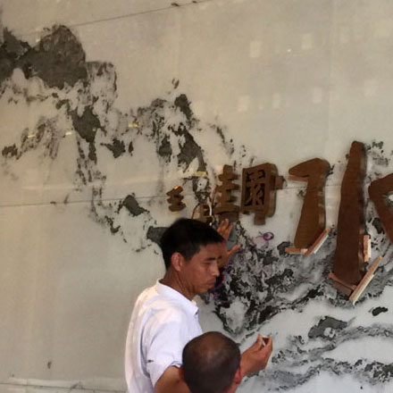 度假村景區(qū)作品案例展示