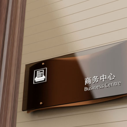 醫院作品案例展示