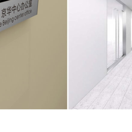 安全標識作用設計:警示引導,安全標識作用設計詳解安全功能