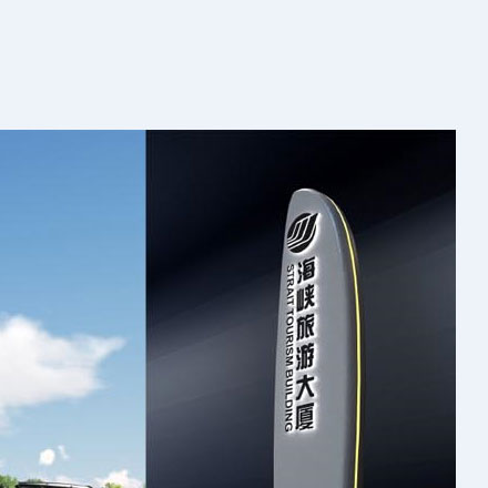 生產制作作品案例展示