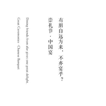 天鵝湖景區標識設計:打造純凈與寧靜的視覺形象