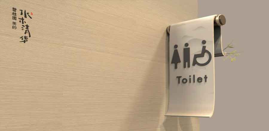 導視系統在山水風景區中的步道導引與游覽安全保障